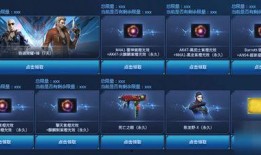 雷神返场最新爆料视频大全,最新视频大全揭秘神秘剧情与精彩瞬间