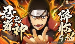 火影忍者几点爆料啊最新,揭秘最新爆料，揭秘忍者世界的神秘面纱