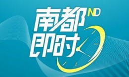 金乡热点爆料最新消息,揭秘重大事件背后的真相！