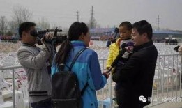 砀山最新事件爆料新闻,揭秘突发事件背后的真相