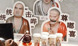 喜茶联名最新爆料,潮流跨界合作，新品即将引爆饮品市场！