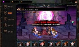 dnf韩服最新副本爆料,挑战极限，勇闯未知领域